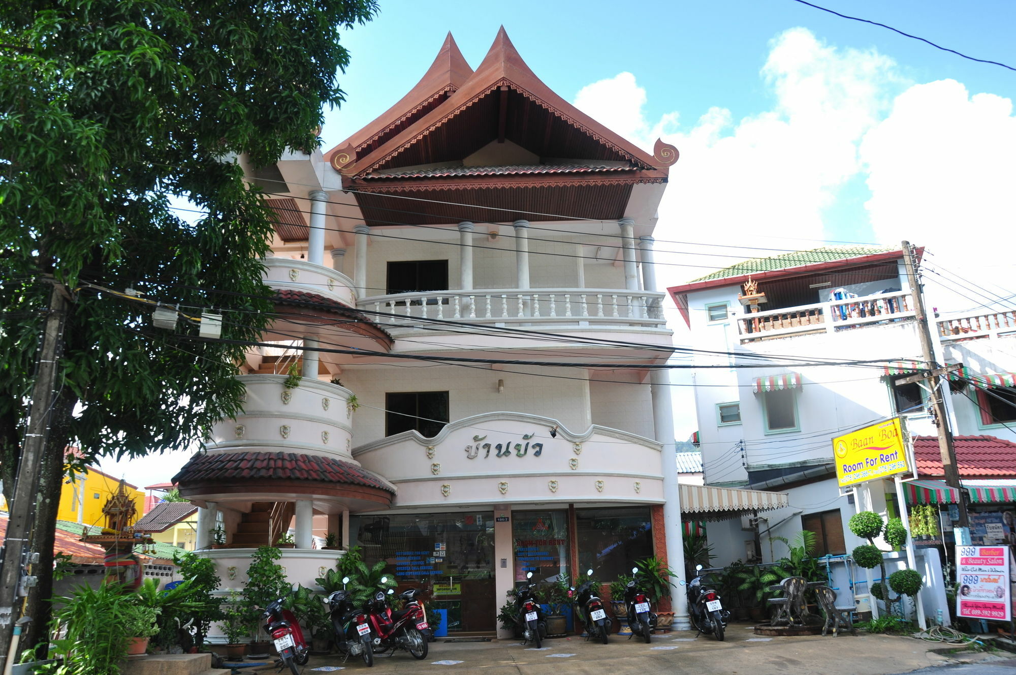 Baan Boa Guest House Patong Exterior foto